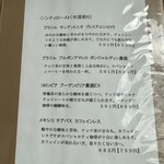 江花珈琲焙煎所 - 