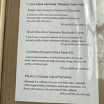 江花珈琲焙煎所 - 