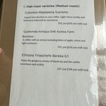 江花珈琲焙煎所 - 