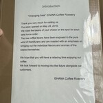 江花珈琲焙煎所 - 