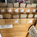 江花珈琲焙煎所 - 