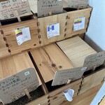 江花珈琲焙煎所 - 