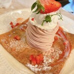 Creperie Alcyon - 