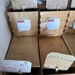 江花珈琲焙煎所 - 