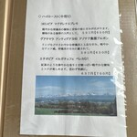 江花珈琲焙煎所 - 