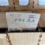 江花珈琲焙煎所 - 