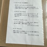 江花珈琲焙煎所 - 