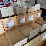 江花珈琲焙煎所 - 