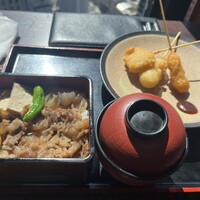 星空の中へ - 