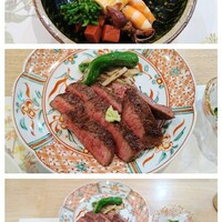 菊園町 八十八 - 