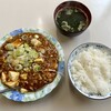 中国家庭料理 りんりん