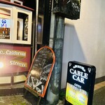Bar CABLE CAR - 