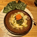 うどん酒場 ざくろ - 