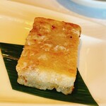 Shisento Ufa Hansou - 大根餅