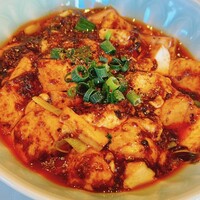 四川豆花飯荘 東京店 - チョー痺れる麻婆豆腐