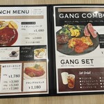 ライオンギャング 和泉店 - 