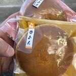 福どら - 購入品