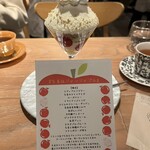 夜パフェ専門店 Parfaiteria beL - 