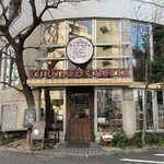 クルミドコーヒー - 店舗外観