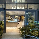 LA BASE de Chez Lui - 