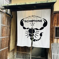 スコルピオーネ 祇園 - 