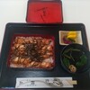 鰻正 - 料理写真:とり重　1300円