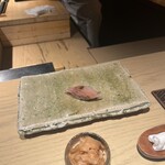 Sushi Karasu - 