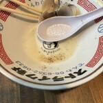 ストライク軒 - 完飲すると見えるありがとうございました