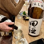 Sakana Harutaya - 田酒