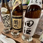 Sakana Harutaya - 醸し人九平次菊水田酒飲み比べ