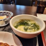 重慶酒楼 - スープです。