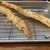 天ぷらすずき - 料理写真: