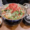 元祖台湾もつ鍋仁 栄店