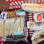 Daiwa Supa - サンドイッチや惣菜系、くだものもこだわり派のスーパーマーケット