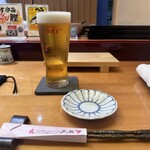 天鮨 - 