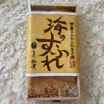 鈴廣かまぼこ - 料理写真: