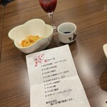 久松 スッポン店 - 