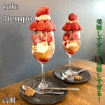 cafe3tempo - 