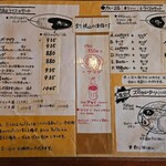 カルマ - ランチメニュー