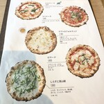 PIZZA MAFIA TOKYO - メニュー