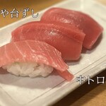 Sushi Izakaya Yataizushi - お寿司は中トロが最高