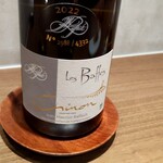 ラチュレ - Jean Maurc Raffault　Les Baffes Chinon