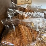 Boulangerie Lafi - 