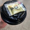 oumami HESTA SOUPSTAND 小田急エース店