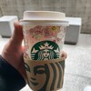 スターバックスコーヒー 雷門店