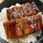 割烹 いいむら - 秘伝のたれうなぎ丼