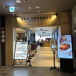 BABYFACE SKY TERRACE - 