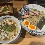 本田麺業 - 