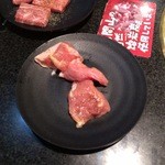 焼肉食べ放題 感激どんどん - 旨味鶏