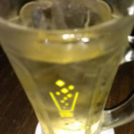 地獄谷冥土バー - 